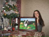 Фотография  