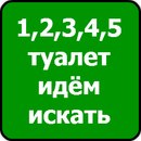 Наруто Узумакі фотография #13 (источник - https://vk.com/id163220318)
