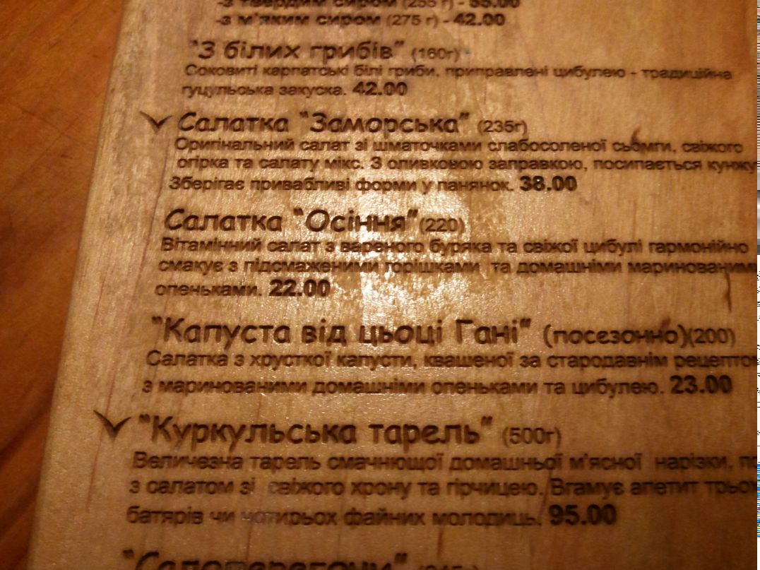 Вадим Дмитриев фотография #40