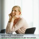 Дмитрий Андр фотография #47 (источник - https://vk.com/id729948)