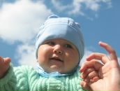 Фотография Шаг Первый