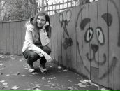 Фотография Романовой Екатерины