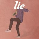 Данила Няшный^___^ фотография #1