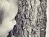 Екатерина Постнова фотография #3 (источник - https://vk.com/id3460271)