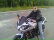 Фотография  