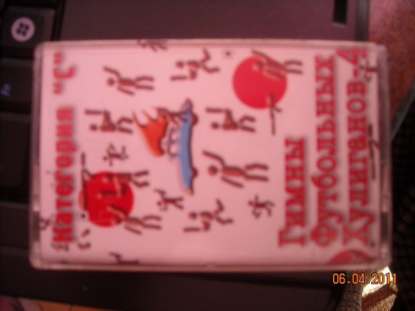 Ромка Рэм фотография #12