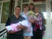 Фотография Вахниной Валерии