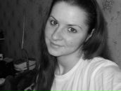 Фотография Бекаевой Алины