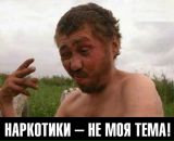 Фотография Маркова Павла