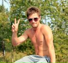 Фотография Панина Сергея