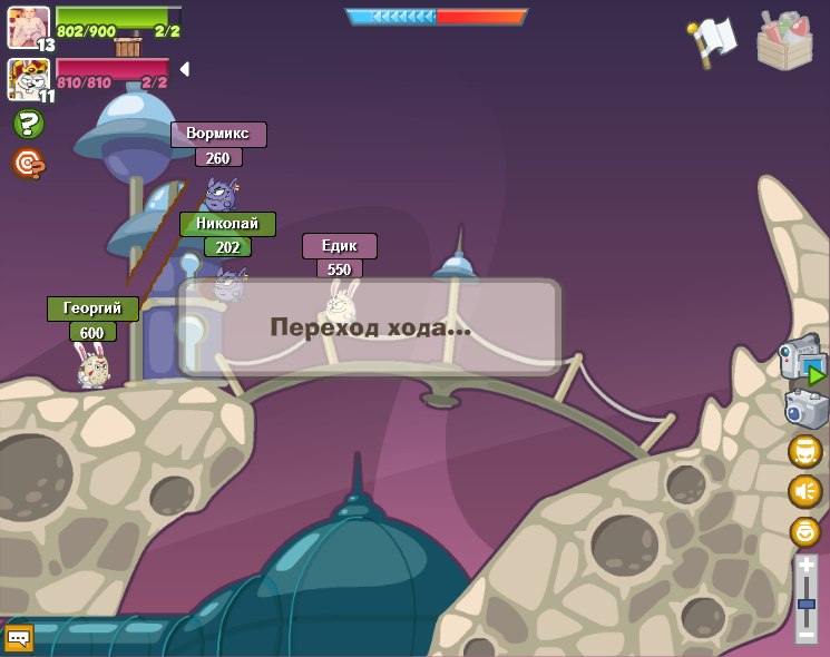 Вормикс Смерти фотография #39