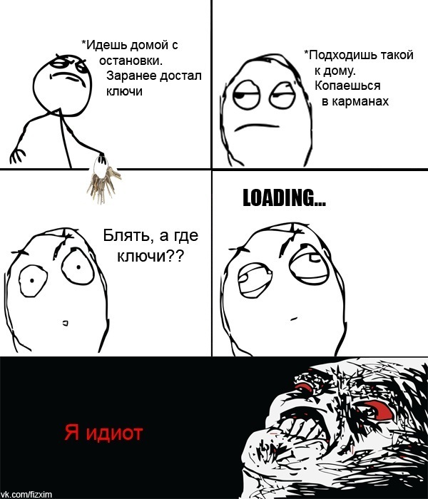 Пашка Зеников фотография #33