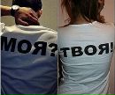 Ірка Матвіїв фотография #10 (источник - https://vk.com/id135327870)