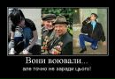 Andriy :) фотография #33 (источник - https://vk.com/id91800220)