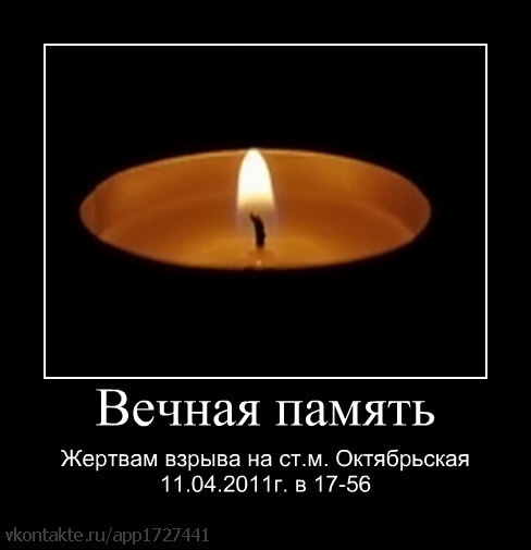 №13, Татьяна Наумович, Москва №13, Татьяна Наумович, Москва