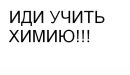 Фотография Рафик Арзаканцян