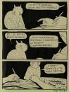Маріанна Маковецька фотография #20 (источник - https://vk.com/id41938668)