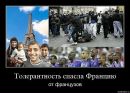 Сергій Василенко фотография #3 (источник - https://vk.com/id227768535)
