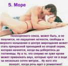 Ігор Скрябін фотография #46 (источник - https://vk.com/id70331979)