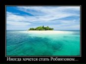 Фотография Щербаковой Ксении