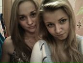 Фотография Веселовой Анастасии