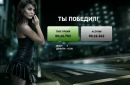 Іван Гожда фотография #5 (источник - https://vk.com/id168473871)