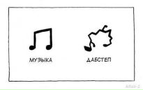 Євген Сікацький фотография #42 (источник - https://vk.com/id96366925)