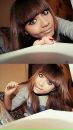Наташка♥стерва♥ Николаева фотография #14 (источник - https://vk.com/id142283097)