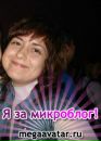 Фотография Быковой Анны