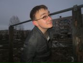 Фотография Седрисева Артема