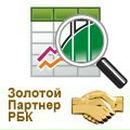 Фотография Костылева Дениса