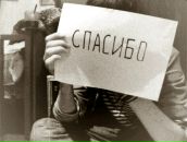 Фотография Хана Олега