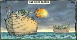 Фотография Селихова Александра