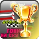 Світлана Возна фотография #8 (источник - https://vk.com/id97735320)