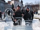 Сергій Шкеліберда фотография #17 (источник - https://vk.com/id148044747)