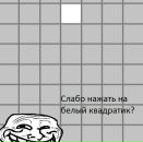 Міша Ковальчук фотография #36 (источник - https://vk.com/id24071262)