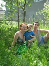 Наталі Менджул фотография #34 (источник - https://vk.com/id138291883)