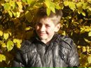 Христина Паньків фотография #49 (источник - https://vk.com/id65011825)