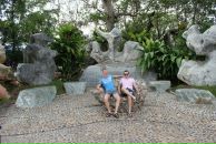 Фотография Шумилина Пашки