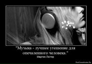 Фотография Ермоленко Екатерины