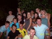 Фотография Amok Hombre