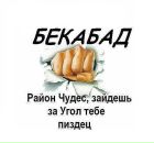 Фотография Наталичева Владимира