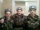 Тарас Кінаш фотография #26 (источник - https://vk.com/id137614910)