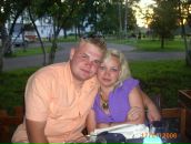 Фотография Лавричева Юлия