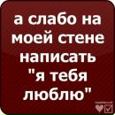 Данік Омельчук фотография #40 (источник - https://vk.com/id223143571)
