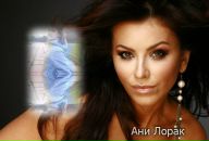 Катя Філяк фотография #2 (источник - https://vk.com/id99304980)