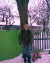Іванка Мартинова фотография #11 (источник - https://vk.com/id62273071)