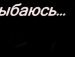 Віка Кочеткова фотография #33 (источник - https://vk.com/id86079102)