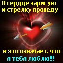 Анна Кушнірук фотография #26 (источник - https://vk.com/id164095946)