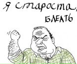 Фотография Андрюшина Лехи